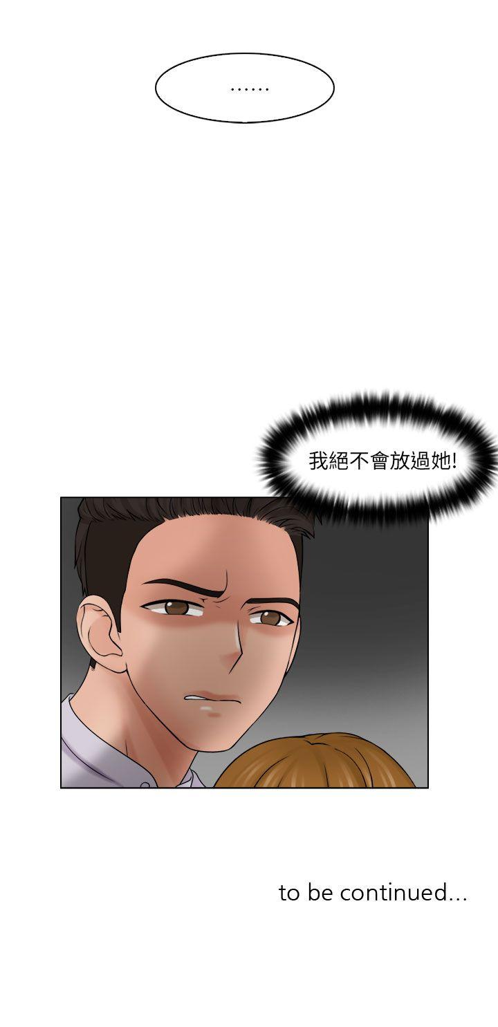 第11話-26