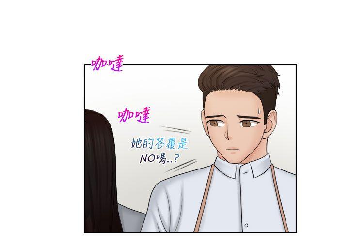 第19話-5