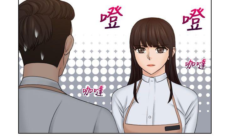 第19話-17