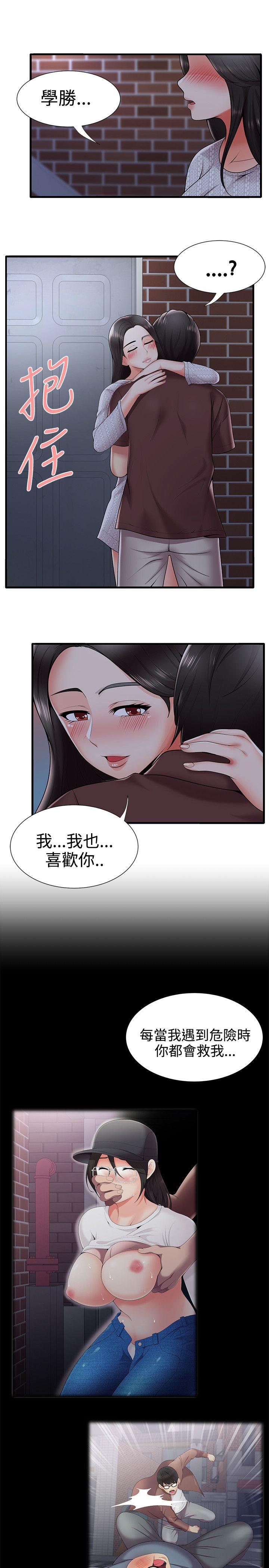 第21話-22