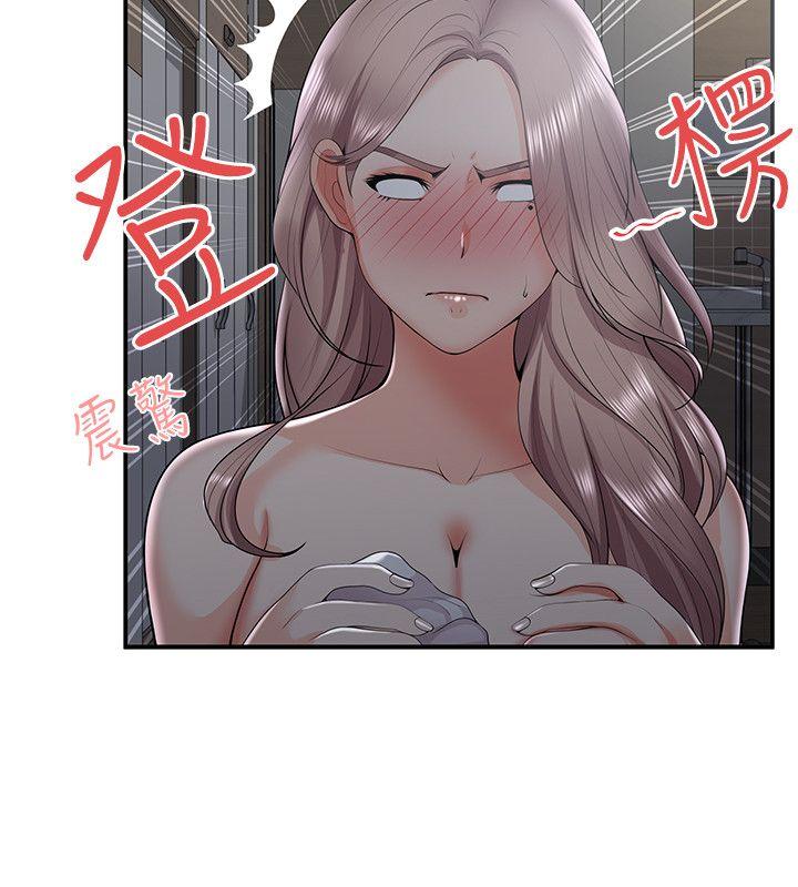 第33話-5