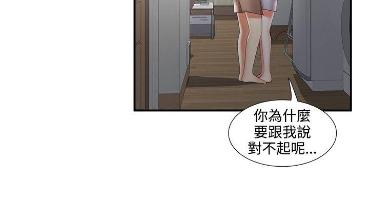 最終話-18