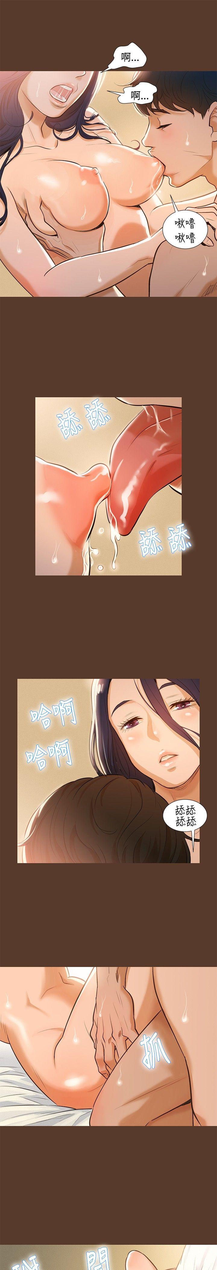 第2話-9