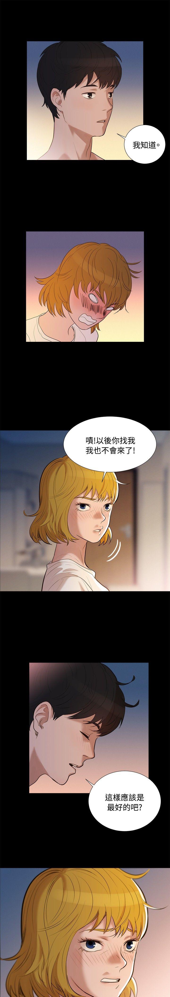 第4話-15