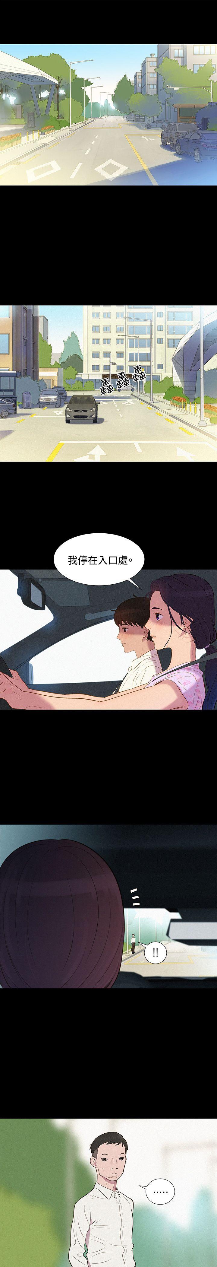 第6話-15