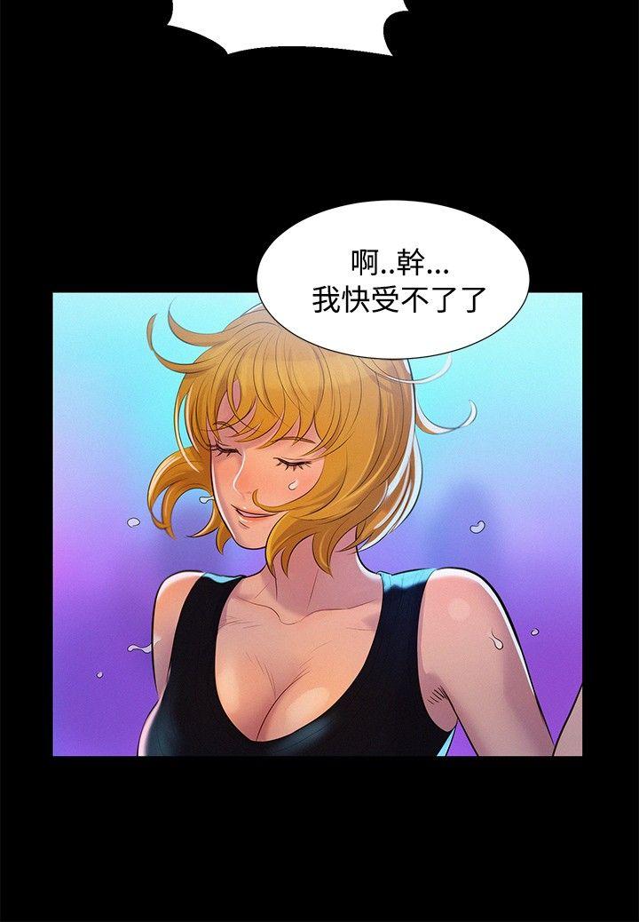 第7話-5