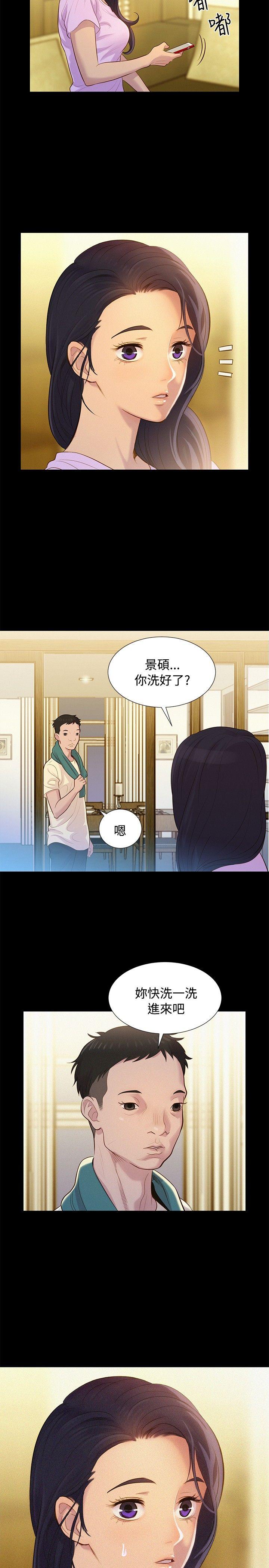 第7話-16