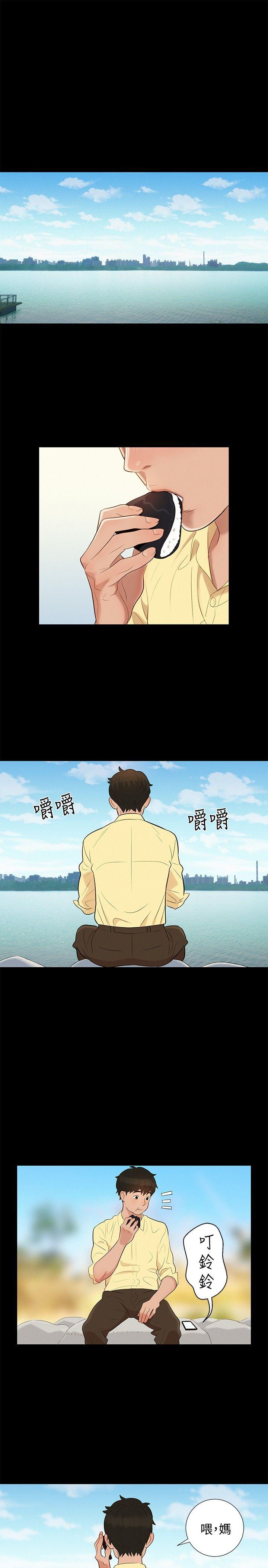 第8話-18