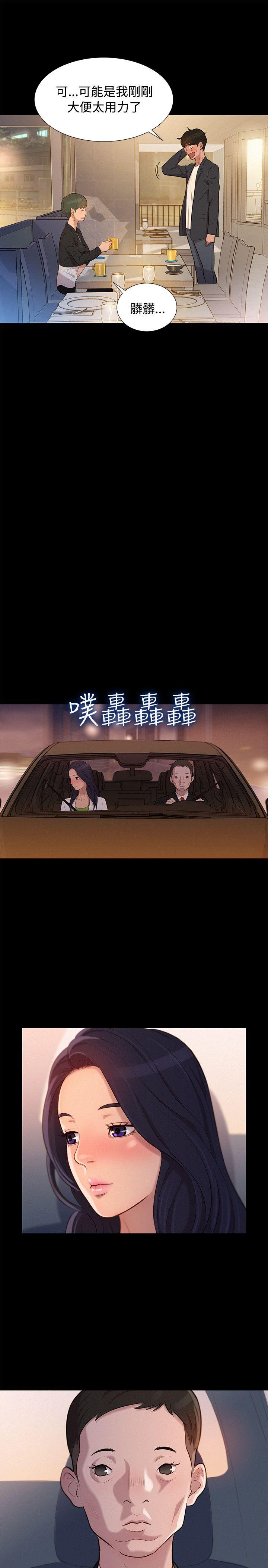 第23話-18