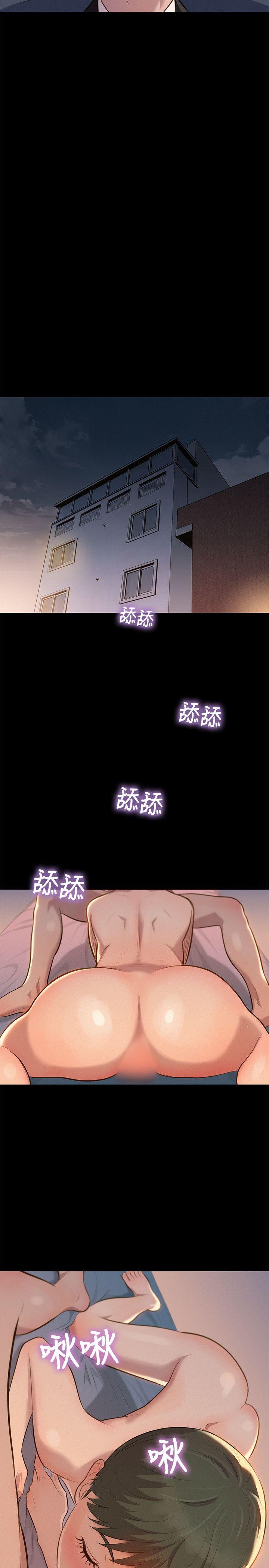 第23話-19