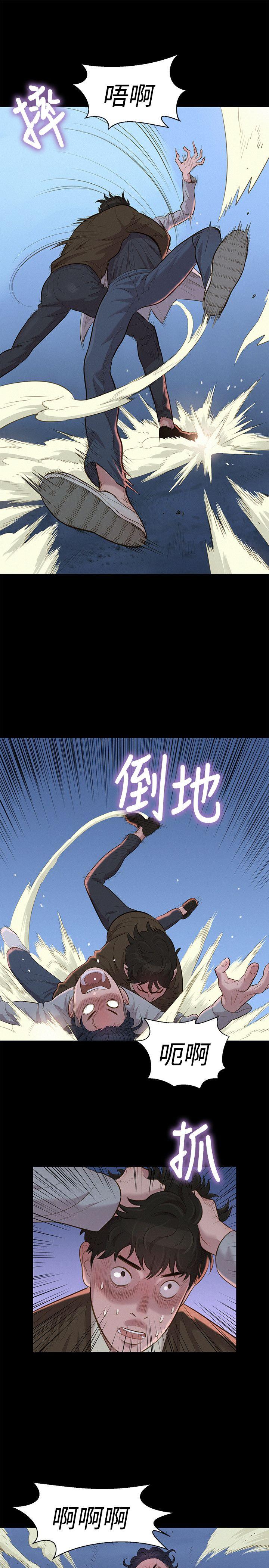 第27話-6