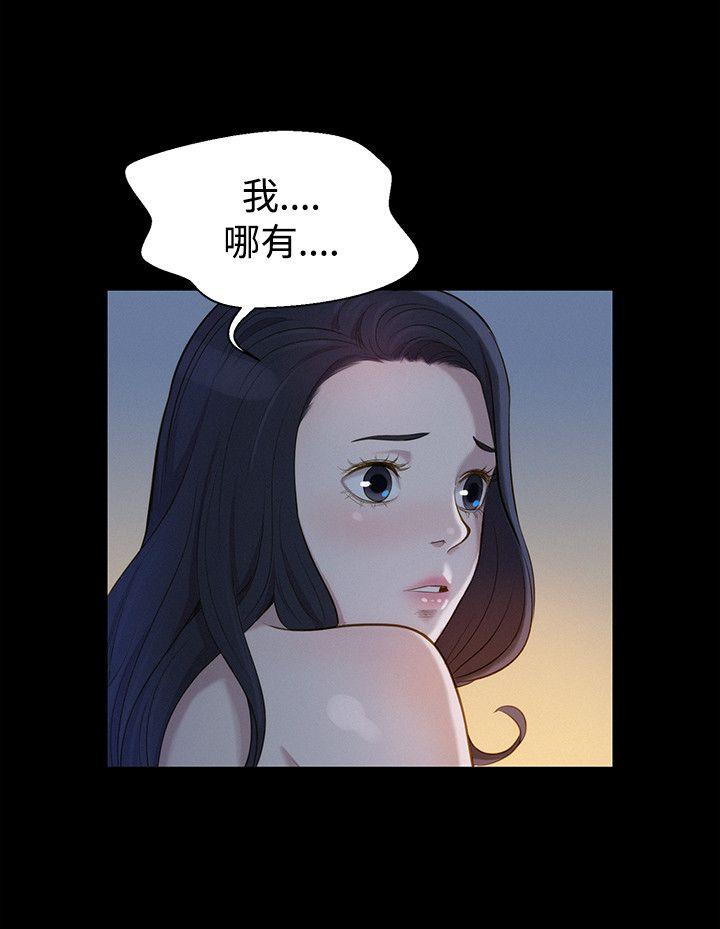 第27話-23