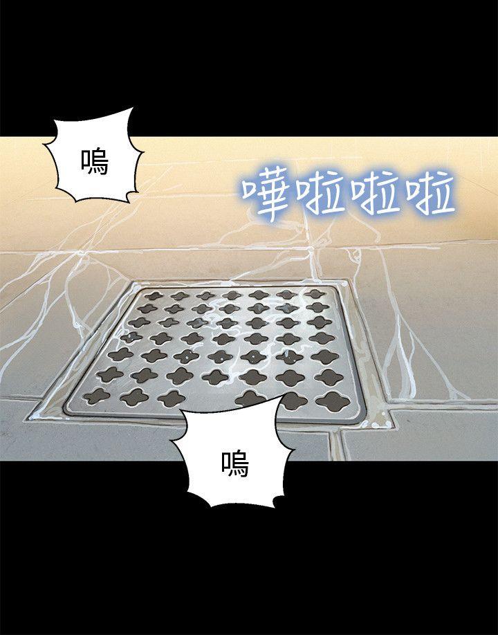 第28話-5