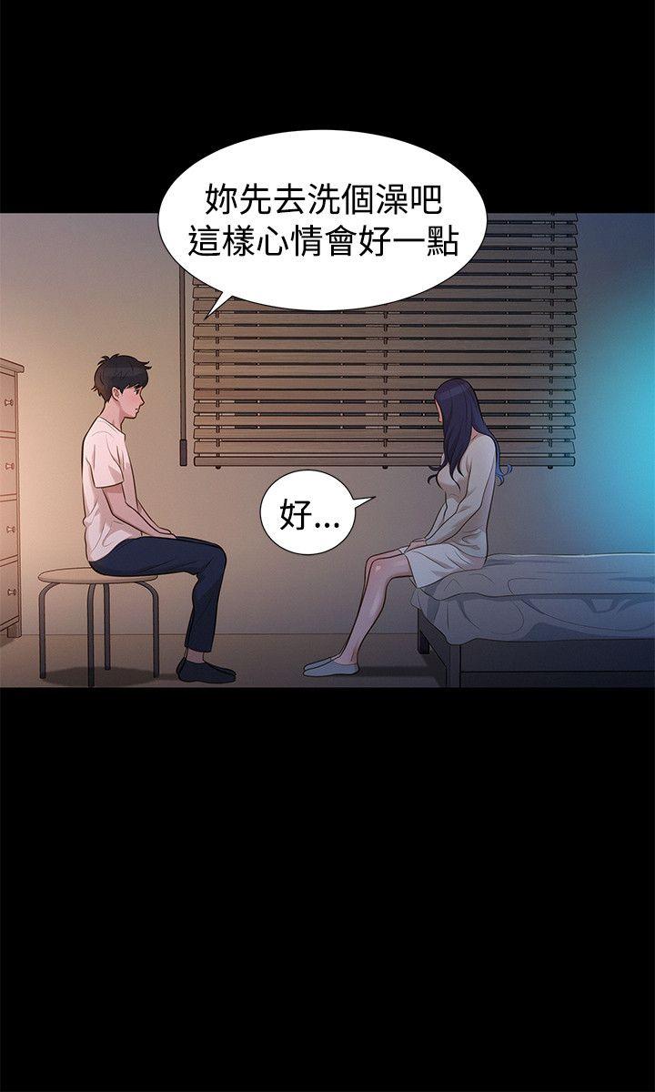 第31話-11