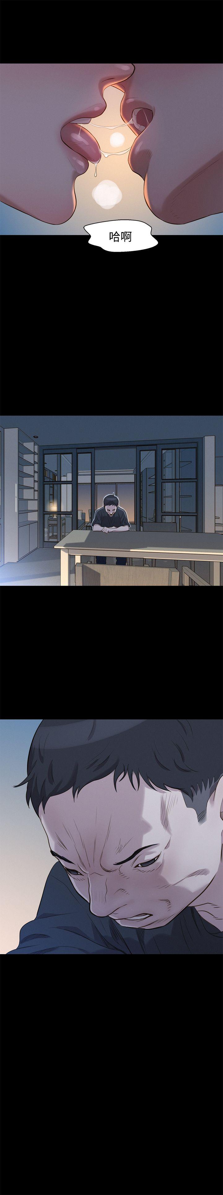 第31話-21