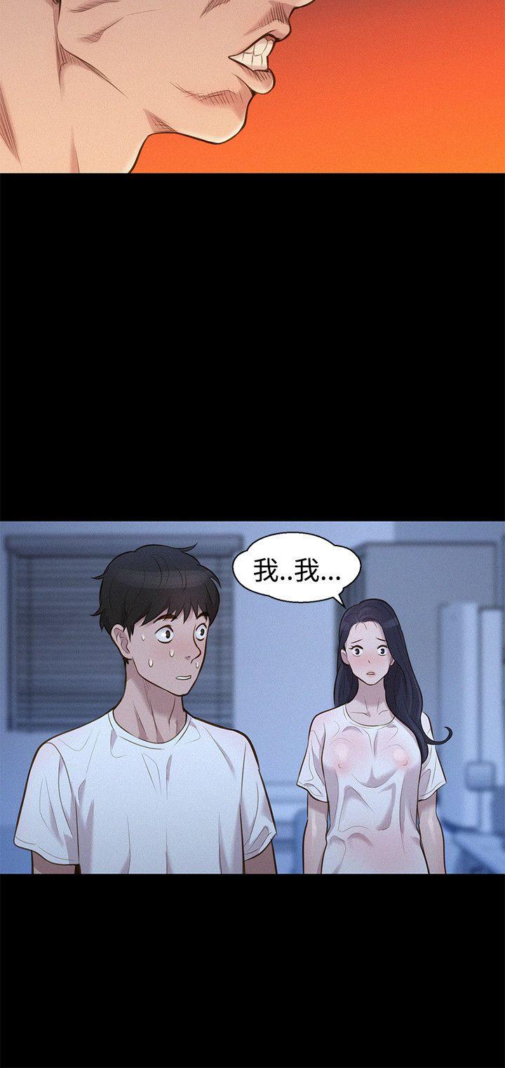 第34話-5