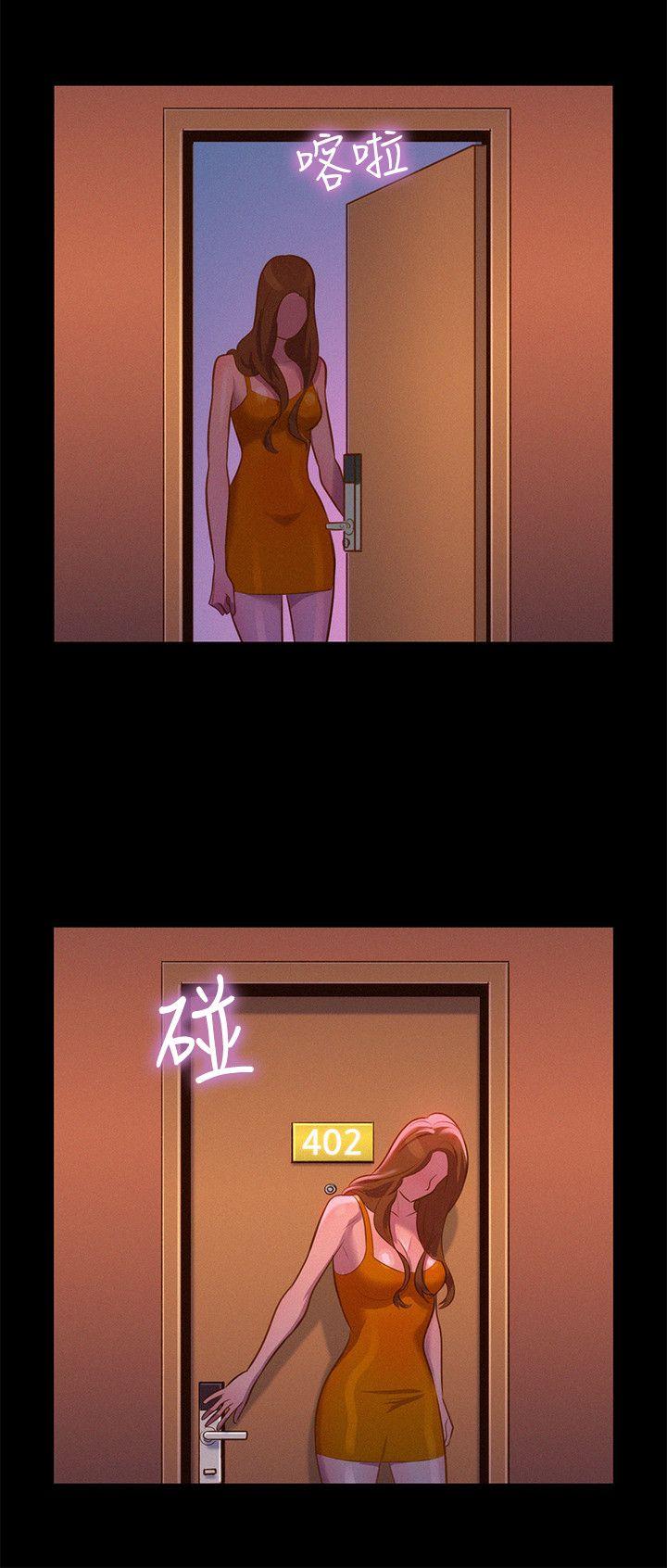 第36話-11