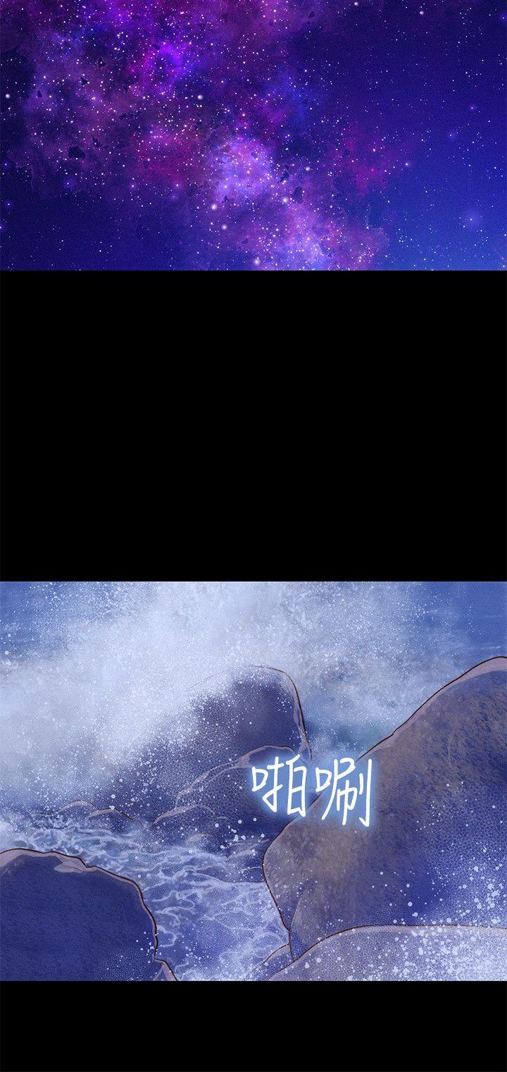 第37話-17