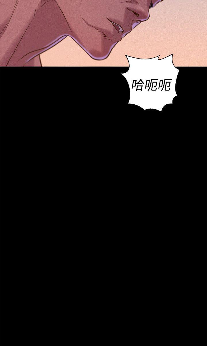 第38話-23