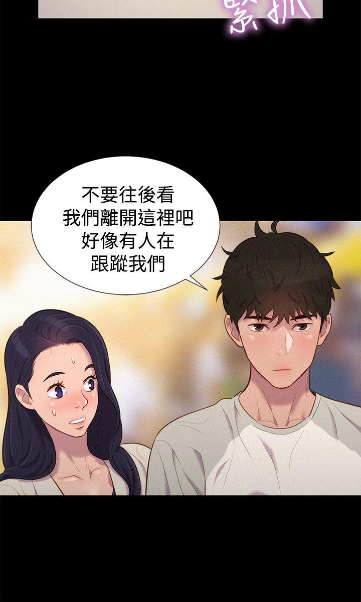 第39話-14