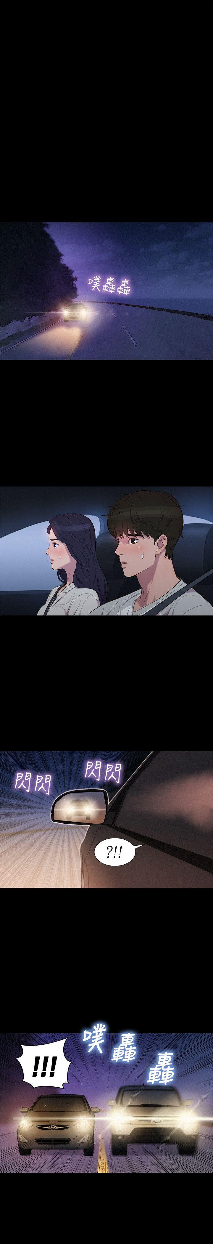 第39話-18