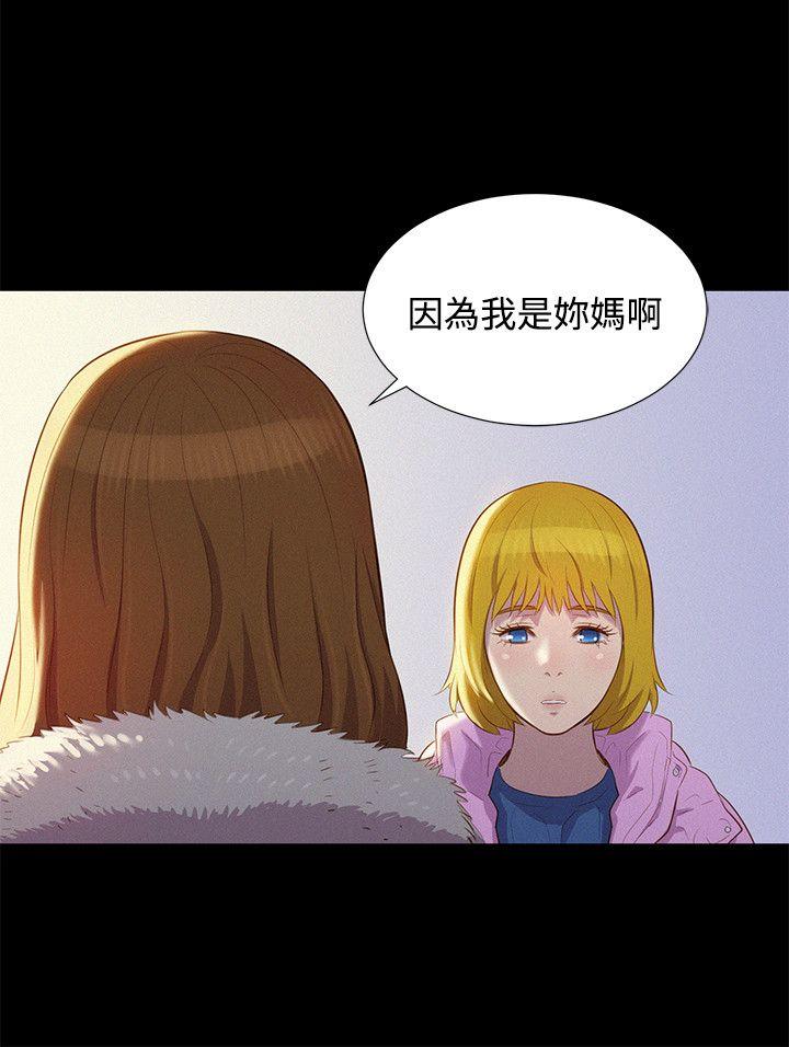 第41話-14