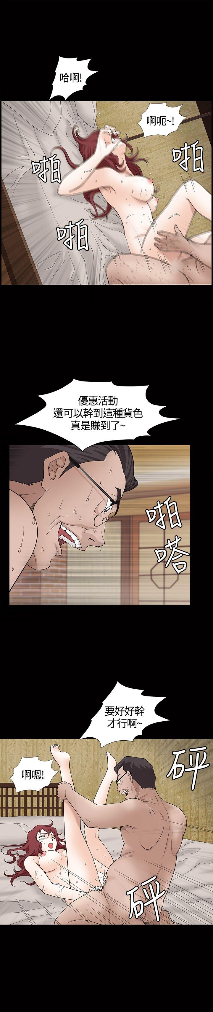 第7話-25