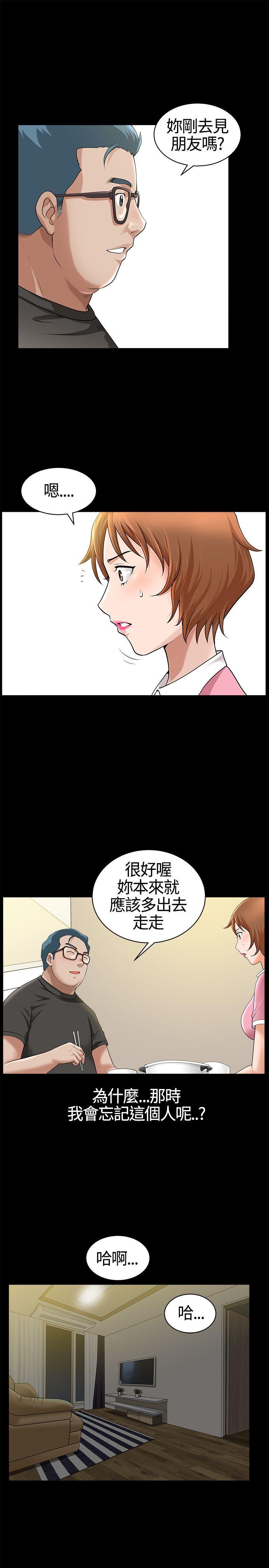 第16話-8