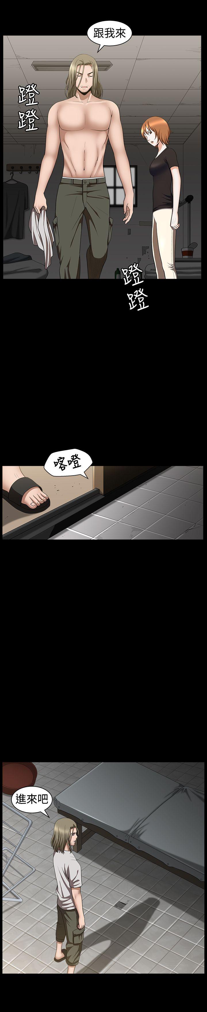 第31話-10