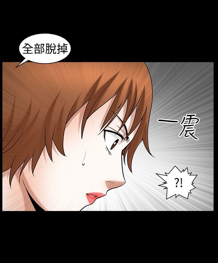 第31話-18