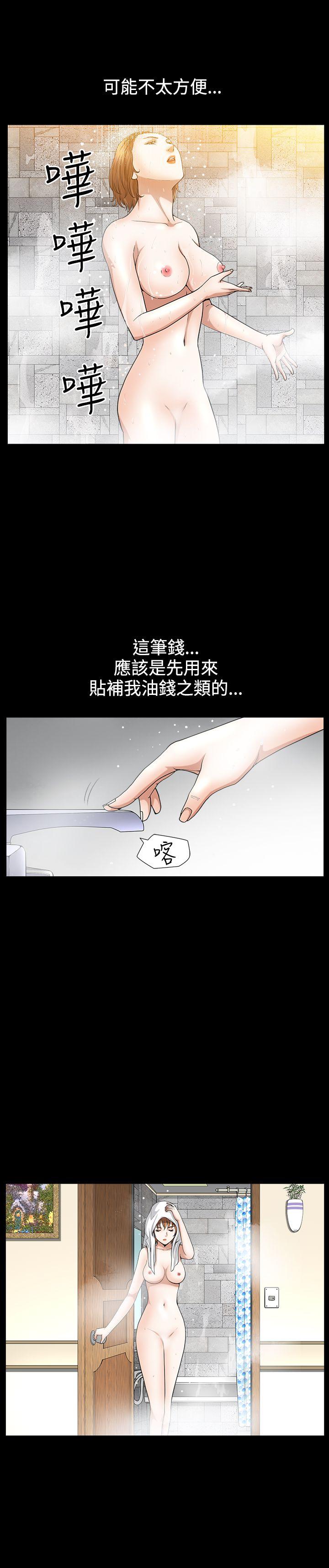 第43話-19