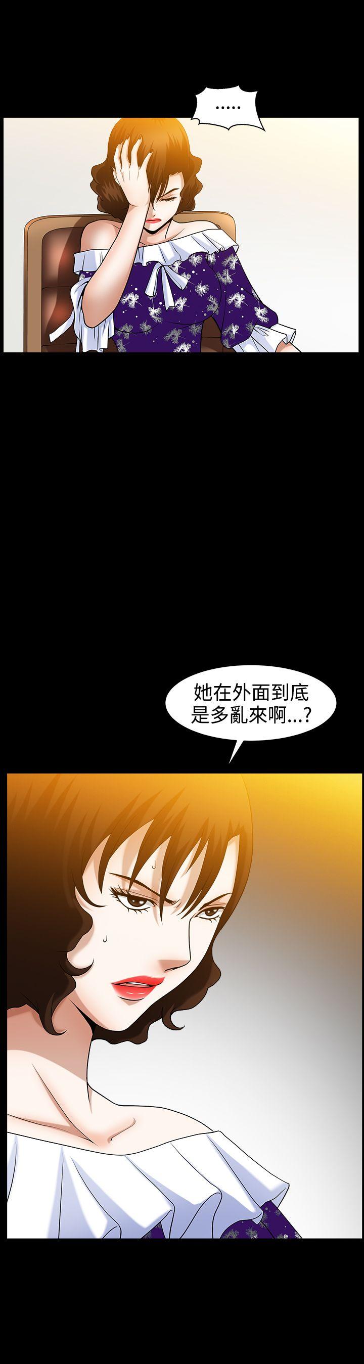 第49話-27