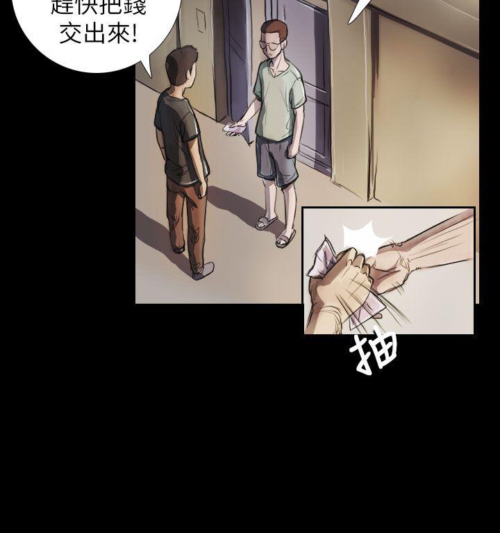 第5話-6