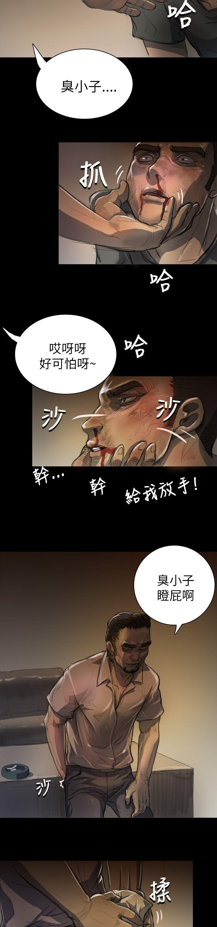 第7話-9