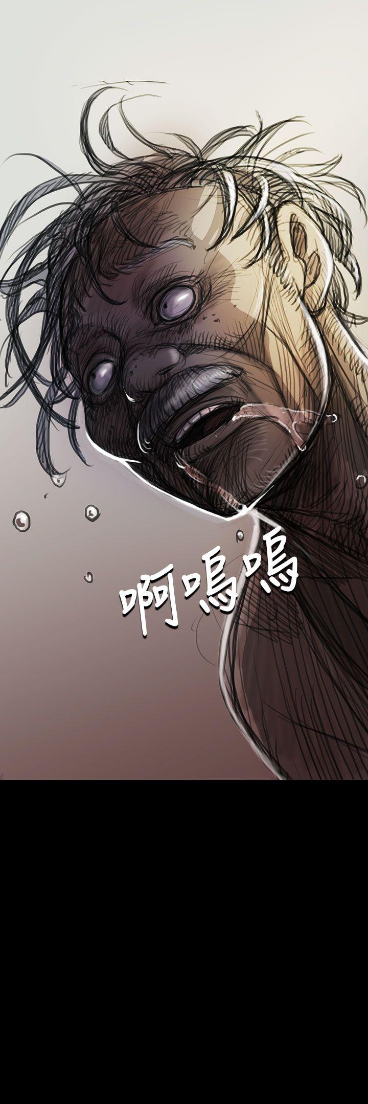 第9話-5