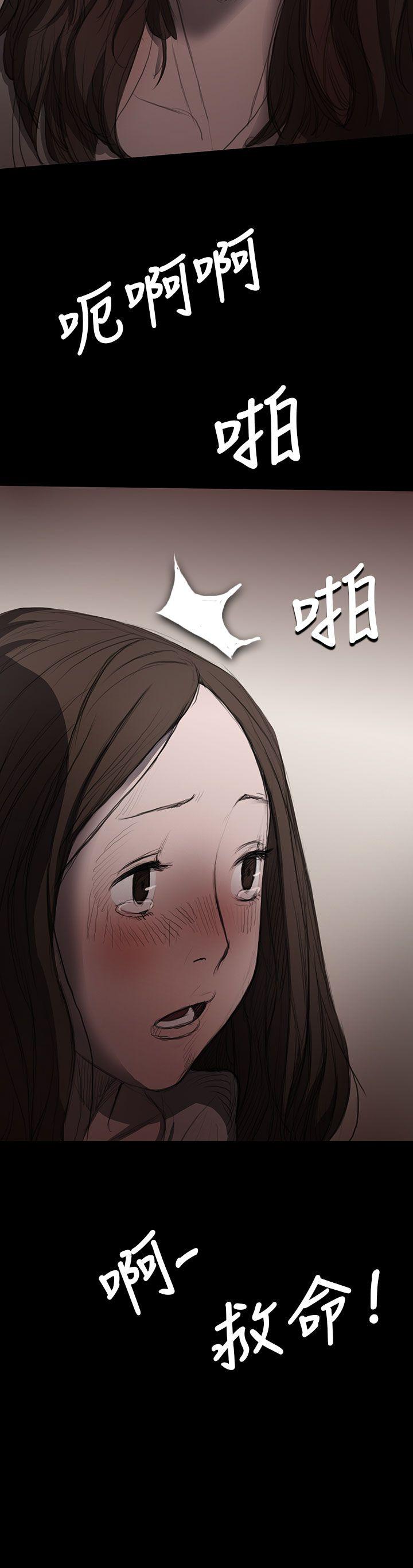 第9話-25