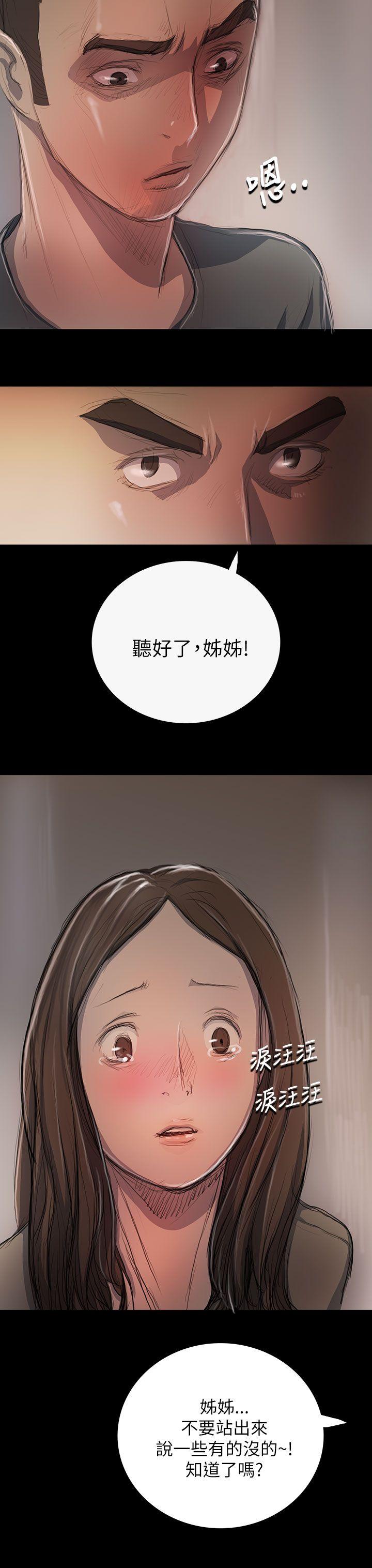 第10話-30