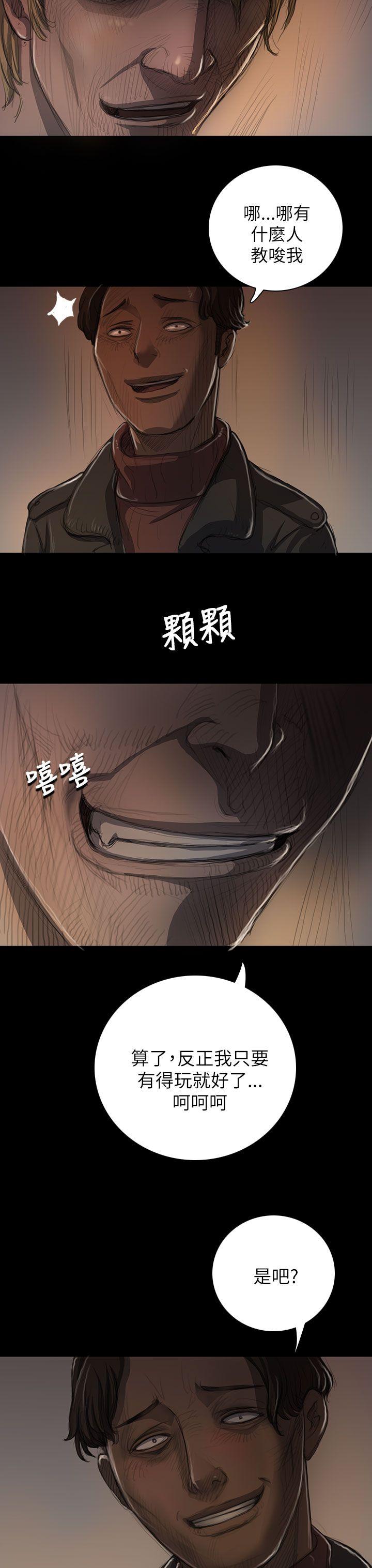 第11話-24