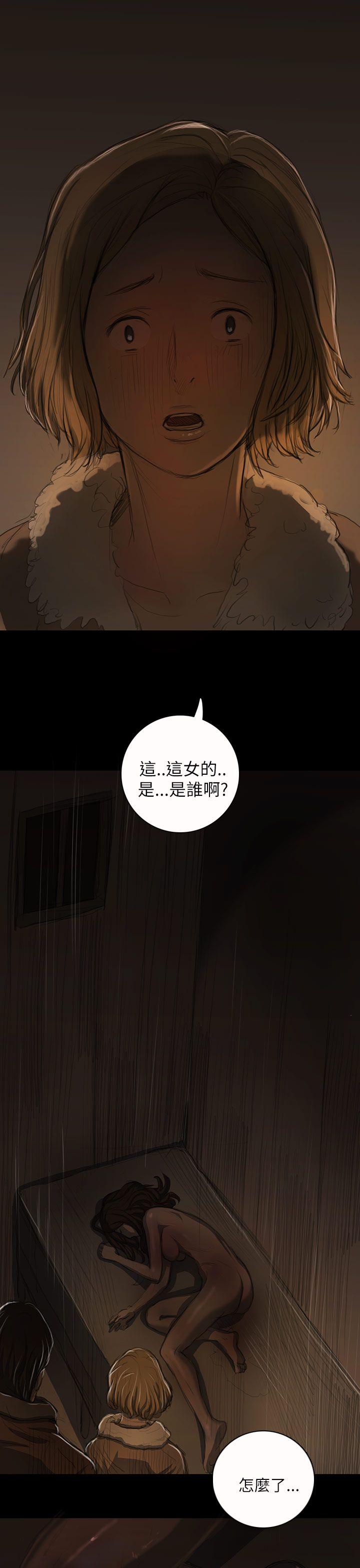 第13話-35