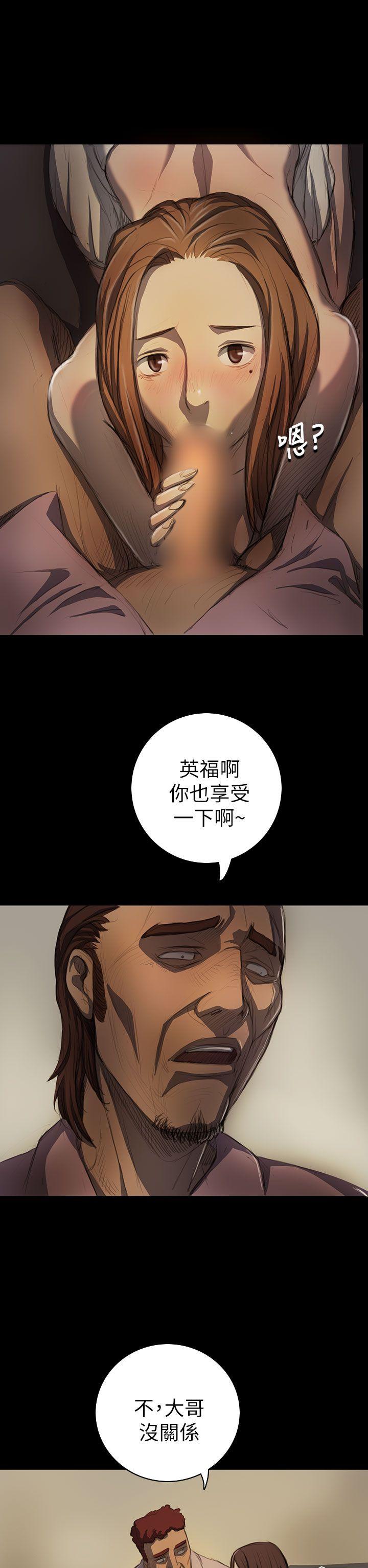 第14話-6