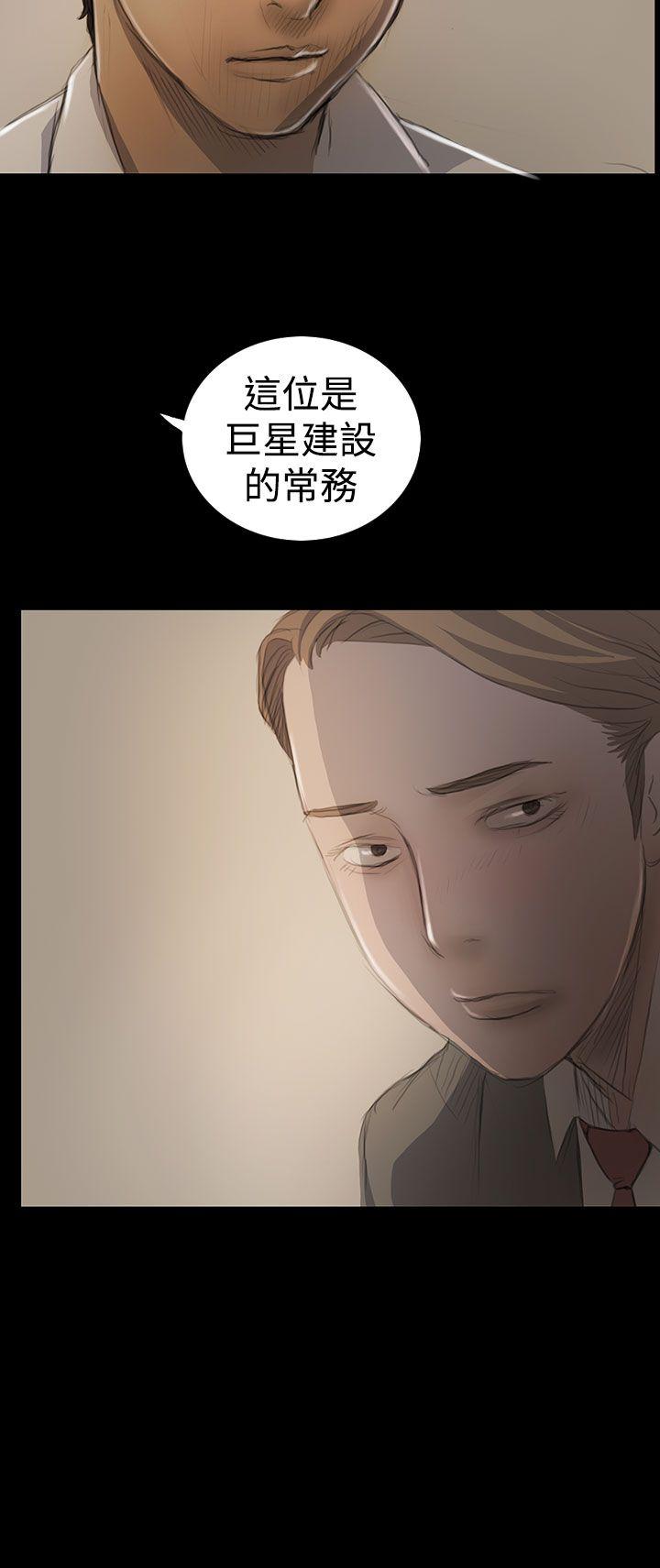 第18話-7