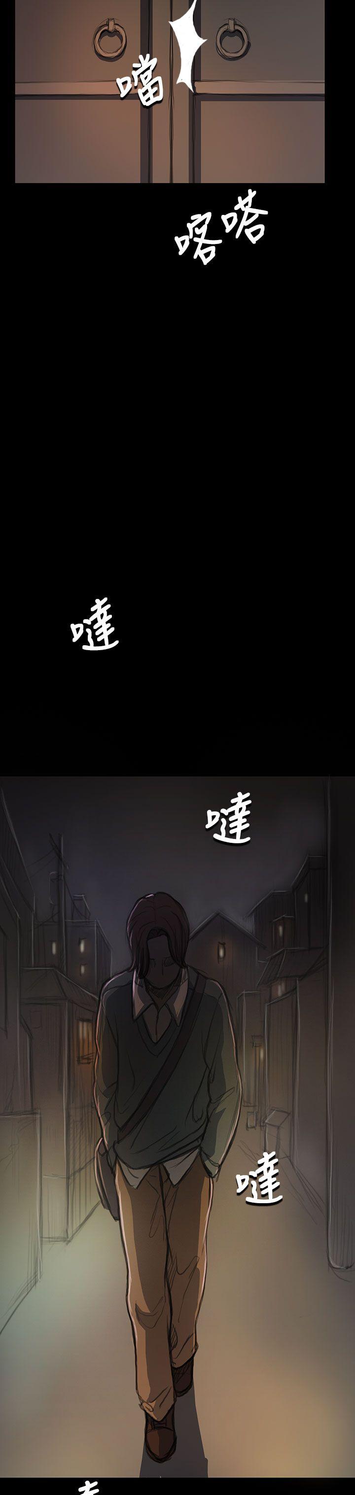 第18話-31