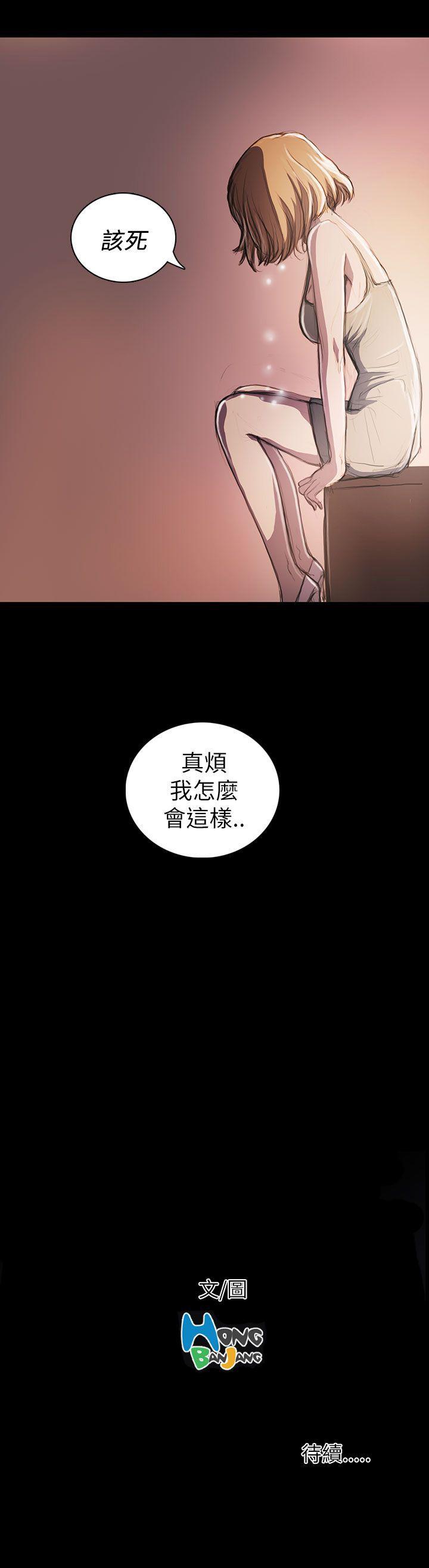 第20話-43