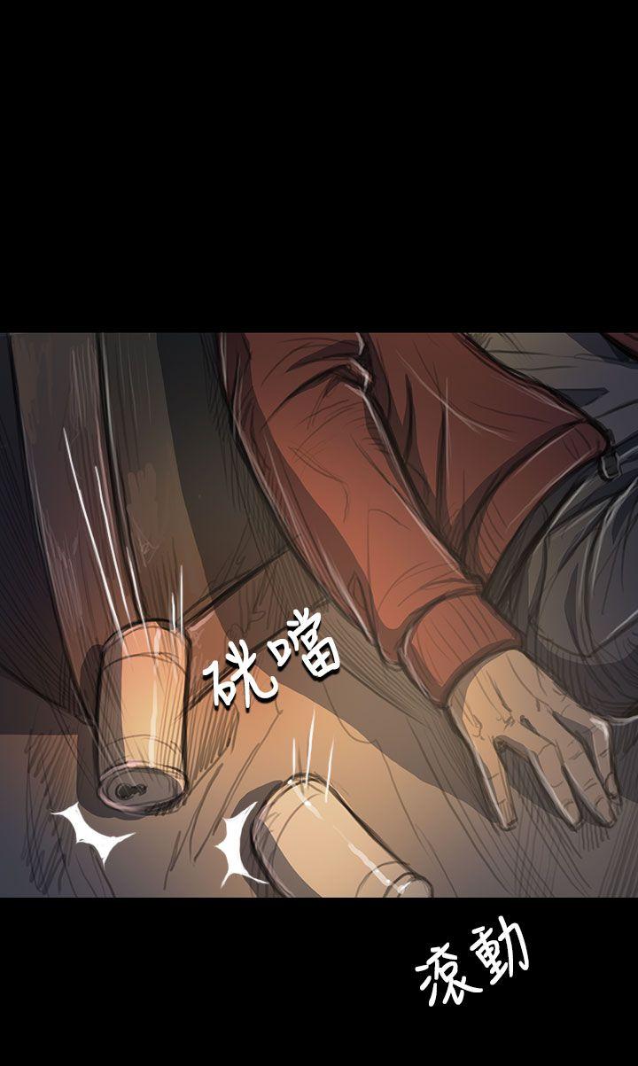 第21話-9