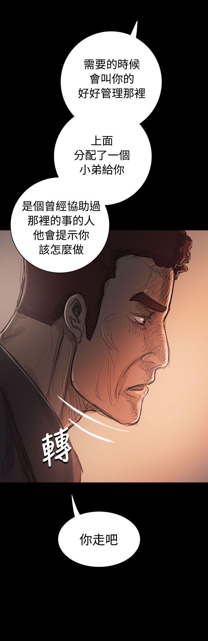 第21話-37