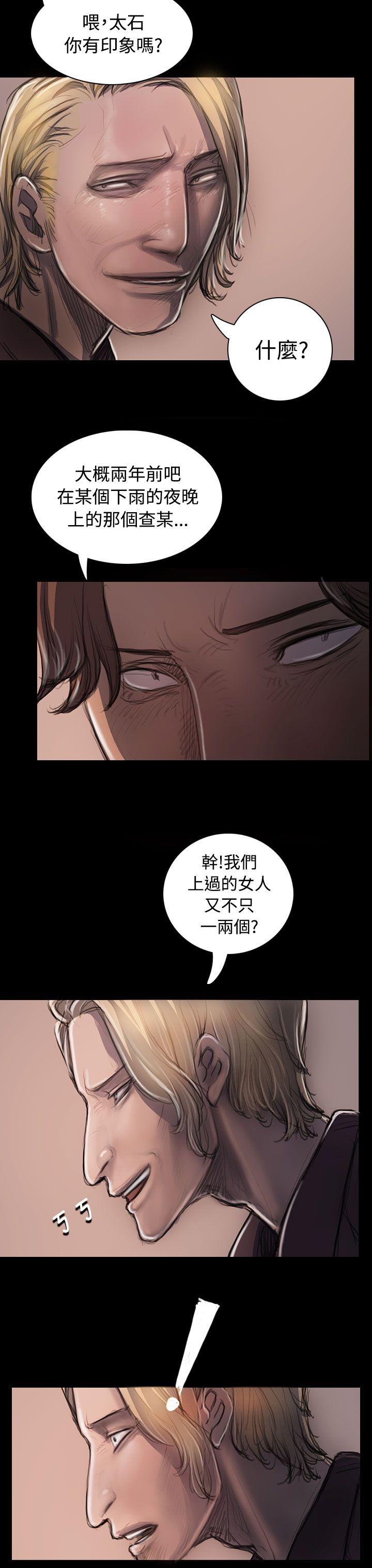 第23話-8