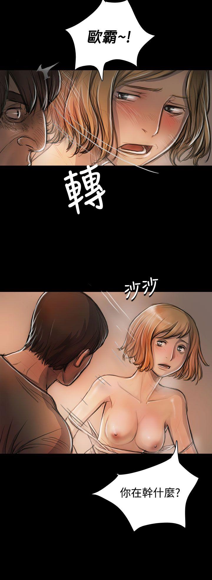 第23話-29