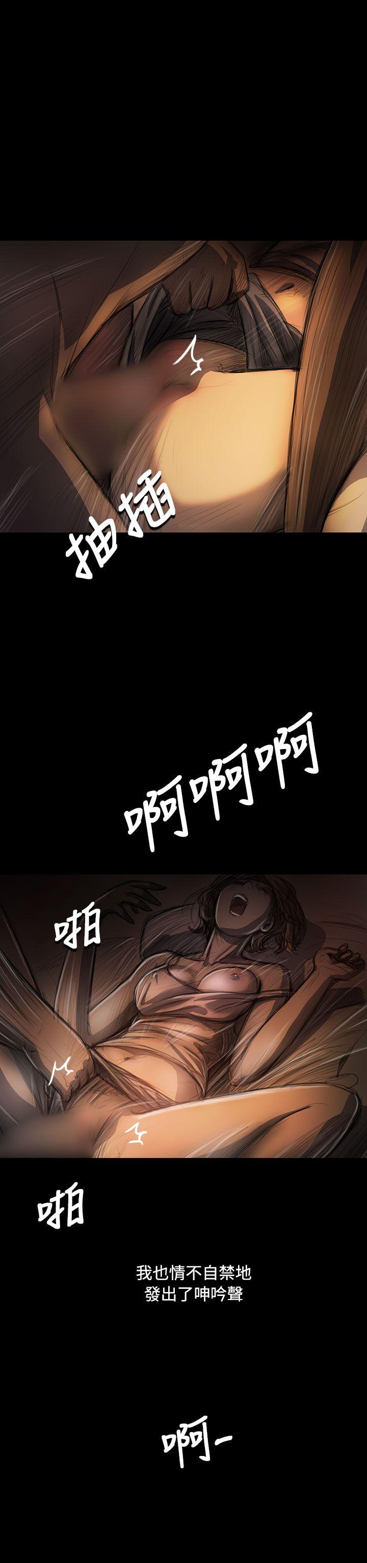 第26話-11