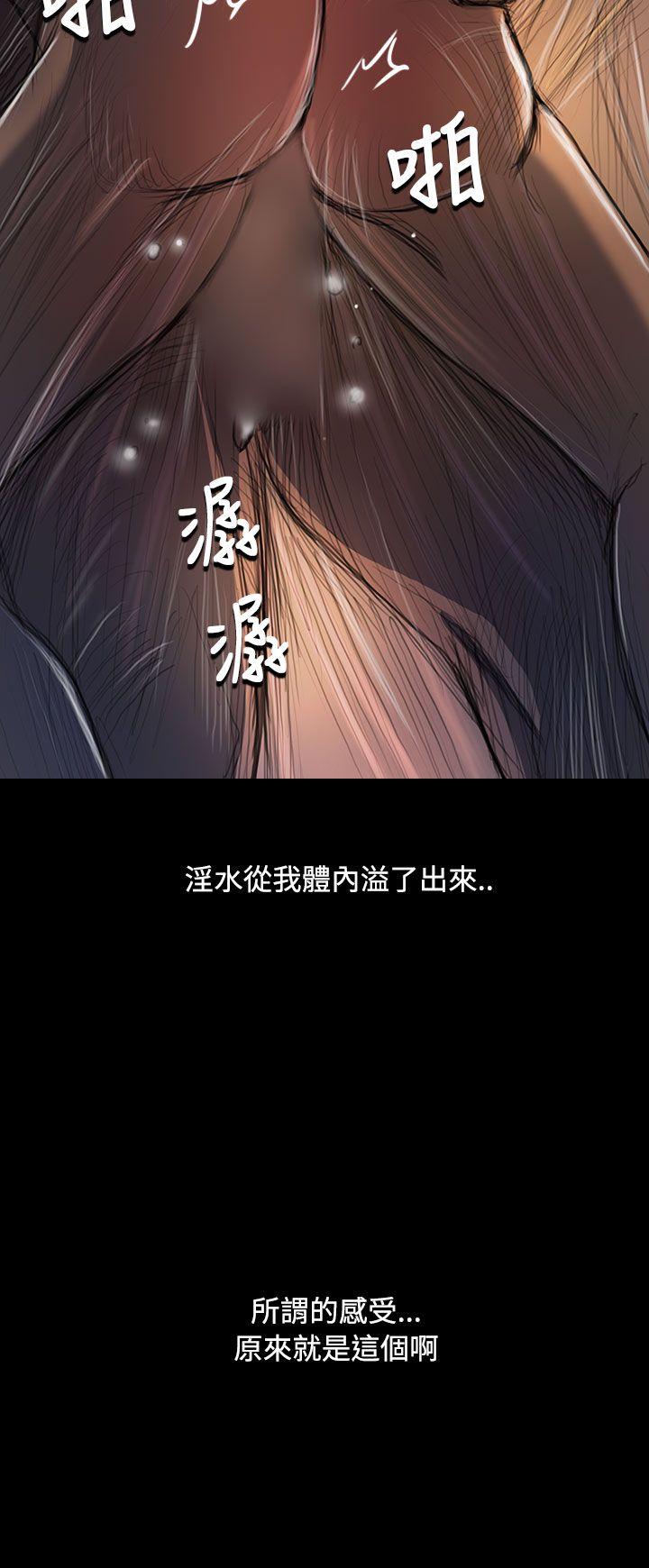 第26話-14