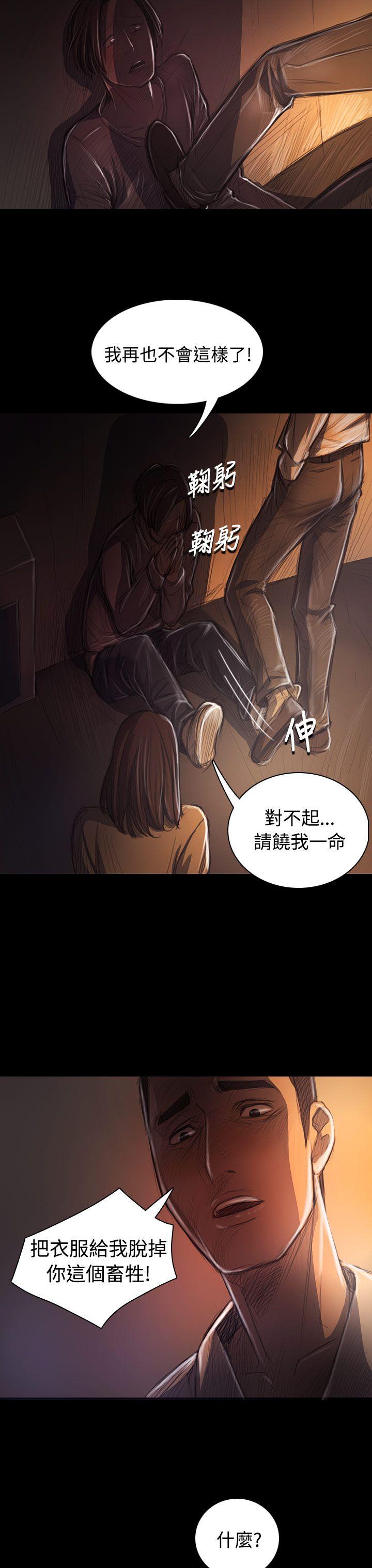 第29話-31